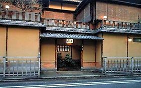 Sumiya Ryokan